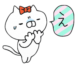 We are cats of the good friend5 sticker #11681265