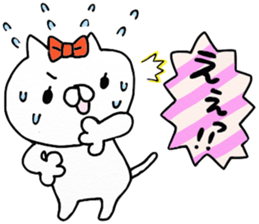 We are cats of the good friend5 sticker #11681266