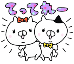 We are cats of the good friend5 sticker #11681267