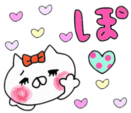 We are cats of the good friend5 sticker #11681276