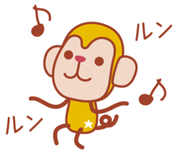 Sticker of a cute monkey sticker #11681440
