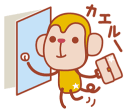 Sticker of a cute monkey sticker #11681442