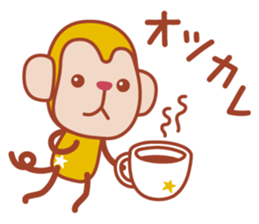 Sticker of a cute monkey sticker #11681443
