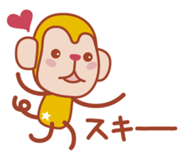 Sticker of a cute monkey sticker #11681445