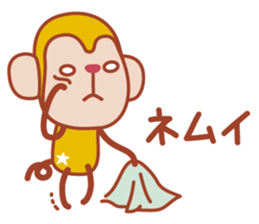 Sticker of a cute monkey sticker #11681448