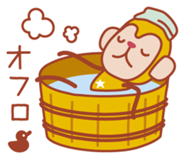 Sticker of a cute monkey sticker #11681452