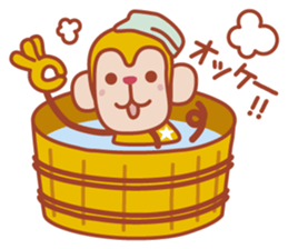 Sticker of a cute monkey sticker #11681453