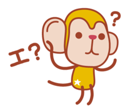Sticker of a cute monkey sticker #11681455