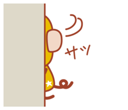 Sticker of a cute monkey sticker #11681457