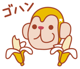 Sticker of a cute monkey sticker #11681460