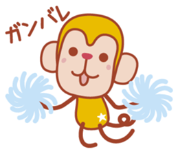 Sticker of a cute monkey sticker #11681465