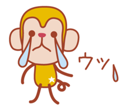 Sticker of a cute monkey sticker #11681468