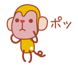 Sticker of a cute monkey sticker #11681473