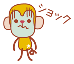 Sticker of a cute monkey sticker #11681478