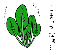 laid back vegetable life sticker #11681563