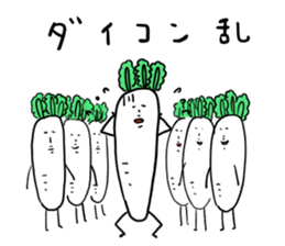 laid back vegetable life sticker #11681570