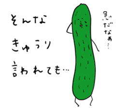 laid back vegetable life sticker #11681571