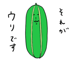 laid back vegetable life sticker #11681583