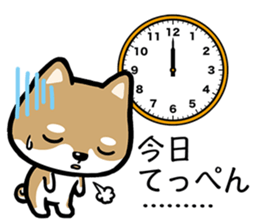 JARGON DOGS sticker #11681600