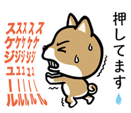 JARGON DOGS sticker #11681601