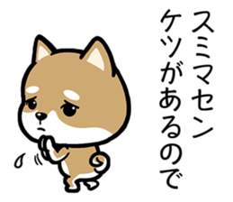 JARGON DOGS sticker #11681603
