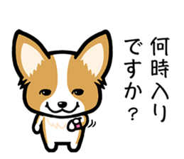 JARGON DOGS sticker #11681604
