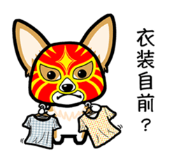 JARGON DOGS sticker #11681607