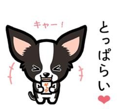 JARGON DOGS sticker #11681611