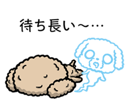 JARGON DOGS sticker #11681613