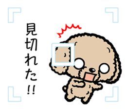 JARGON DOGS sticker #11681614