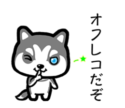 JARGON DOGS sticker #11681617