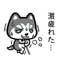 JARGON DOGS sticker #11681619