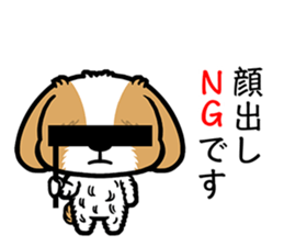 JARGON DOGS sticker #11681622