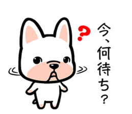 JARGON DOGS sticker #11681624