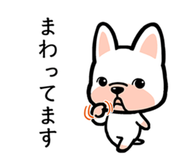 JARGON DOGS sticker #11681626