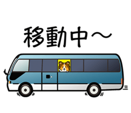 JARGON DOGS sticker #11681629