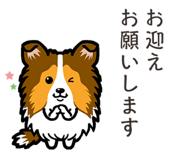 JARGON DOGS sticker #11681631
