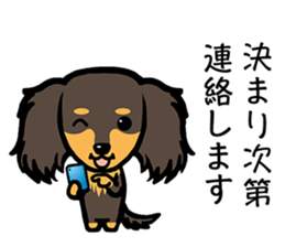 JARGON DOGS sticker #11681634
