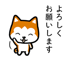 JARGON DOGS sticker #11681636