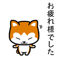 JARGON DOGS sticker #11681637