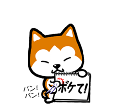 JARGON DOGS sticker #11681638