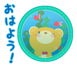 Aquarium bear! sticker #11681680