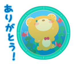 Aquarium bear! sticker #11681683