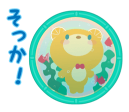 Aquarium bear! sticker #11681684