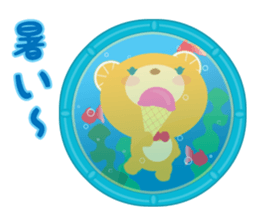 Aquarium bear! sticker #11681694