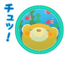 Aquarium bear! sticker #11681697