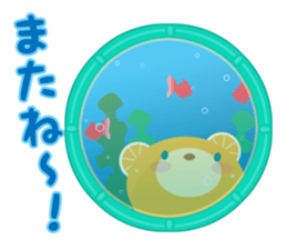 Aquarium bear! sticker #11681704