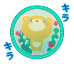 Aquarium bear! sticker #11681707