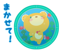 Aquarium bear! sticker #11681708