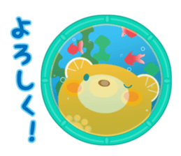 Aquarium bear! sticker #11681712